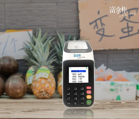 快速解决指南：富掌柜POS机摔坏怎么办？