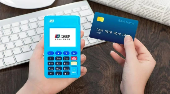 支付行业新变局：富掌柜POS机是否会消失？