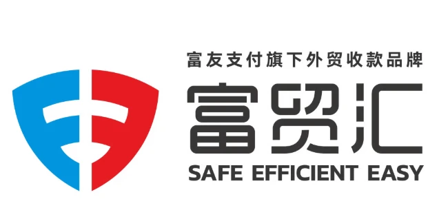 全球贸易：富友支付旗下富贸汇与华侨银行（香港）合作