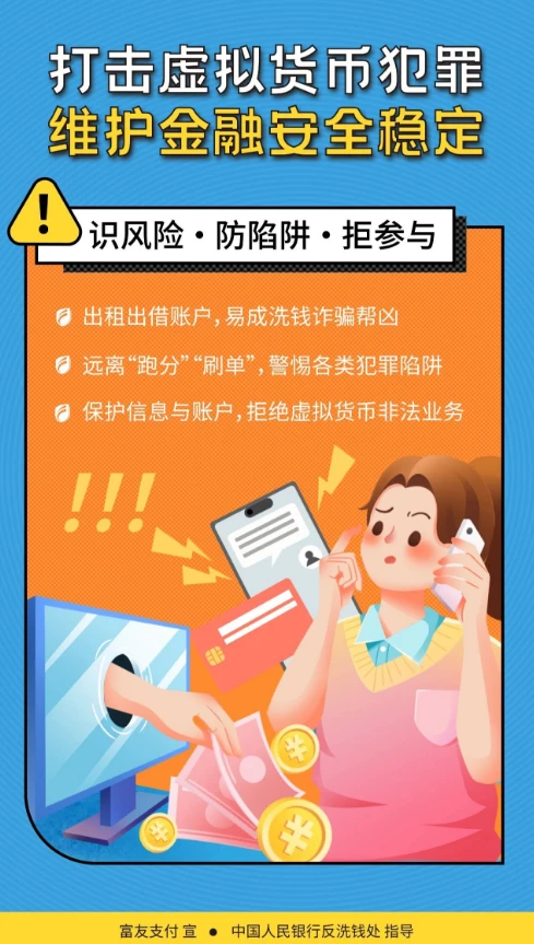 e2849f3f-d880-49b2-ac45-aafb9bf6c038.png