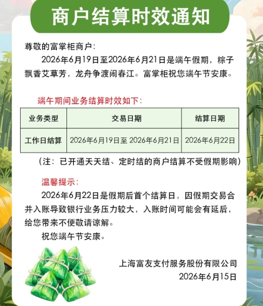 21ebec82-fcd1-46fe-947a-8a3583e7a67a.png