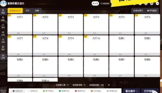 8d84dedd-a0ba-4d26-8f14-45508a6a5e55.png